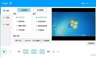 揭秘成功人士私藏的效率利器 五款不可或缺的軟件開(kāi)發(fā)工具