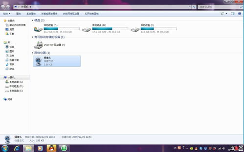 高效管理你的數(shù)字空間 計算機桌面文字顯示軟件詳解